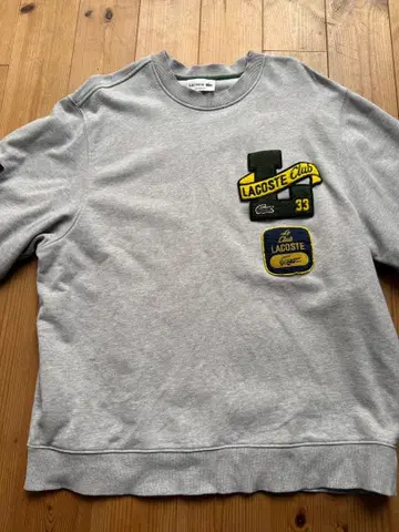 LACOSTE 패치 포함 그레이 트레이닝복 USM 남성용 여성용