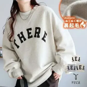 reca 속기모 칼리지 로고풍 맨투맨