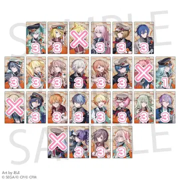 프로세카 에피카