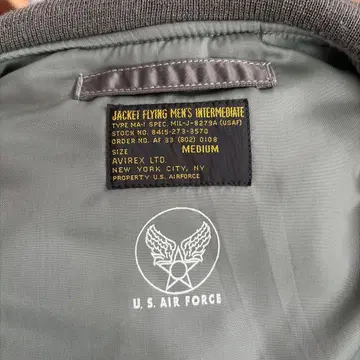 AVIREX MA-1 플라이트 자켓 MEDIUM