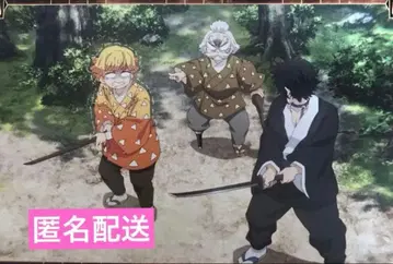 귀멸의 칼날 카페 카이가쿠 젠이츠 반권 캠페인 엽서