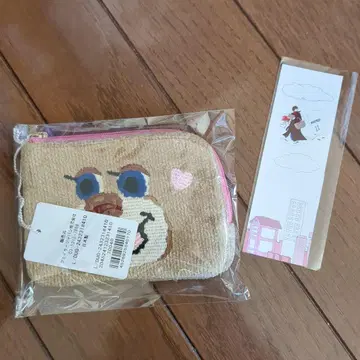 FELLER 베이지 라브러리 니나 파우치