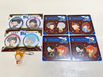 역전재판 15주년 굿즈 세트