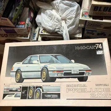 후지미 혼다 프렐류드 2.0Si 1/24