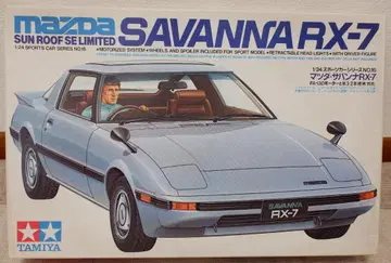 타미야 1/24 마쓰다 사바나 RX-7