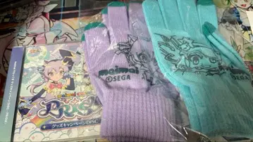 maimai 장갑(솔트, 밀크)&CD 미개봉