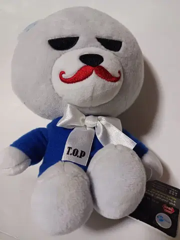 BIG BANG T.O.P 앉은 봉제 인형