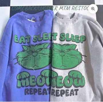 루시퍼 빅 맨투맨 LINK@ 링크앳