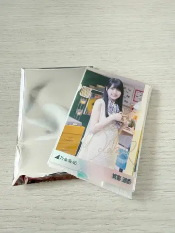 노기자카46 카키 하루카 아크릴 스탠드