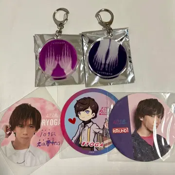 초특급 료가 생일 키링, 코스터