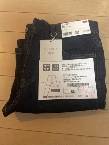 유니클로 스트레이트 청바지 JWANDERSON 22인치 새상품