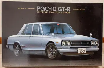 후지미 1/24 PGC-10 GT-R 하코스카GT-R 4도어