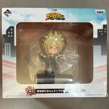 나의 히어로 아카데미아 제일복권 바쿠고 카츠키 피규어