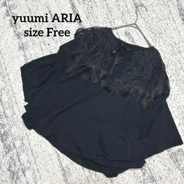 [유미아리아] 레어 티셔츠 프린지 레이스 F 리본 벌룬 밑단 블랙