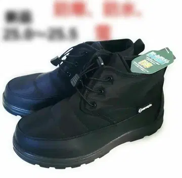 인기 완판 새상품 택 25.5 눈 겨울 방한 출퇴근 통학 제로스핀