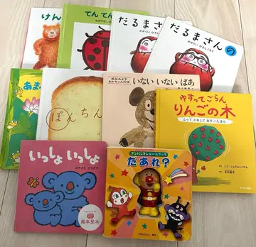 0.1.2세 그림책 10권 세트