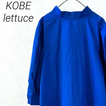 KOBE lettuce 롱 원피스 7부 소매 파워숄더 포켓