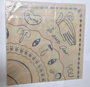 후지이 카제 Bandana Prema 반다나