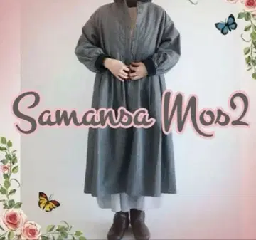 사만사 모스모스 배색 옷깃 셔츠 원피스 코트 차콜