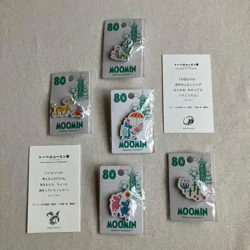 무민 80주년 핀 배지 5개 moomin 토베와 무민전 카드 포함