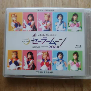 노기자카46 5기생판 세일러문 2024