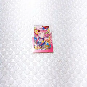 프로세카 호우 에무 에피카 7B 금박