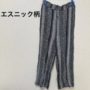 새상품급 에스닉 패턴 블랙과 화이트 스트라이프 팬츠