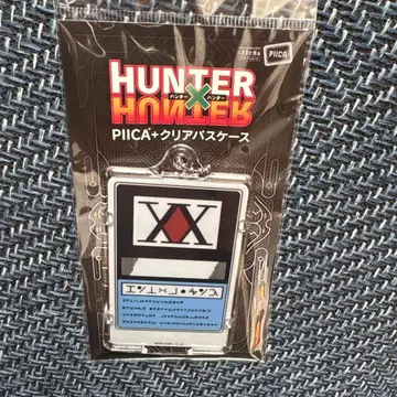 HUNTER X HUNTER PIICA+클리어 패스 케이스