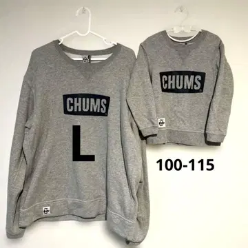 CHUMS 그레이 트레이닝복 모자