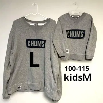 CHUMS 그레이 트레이닝복 모자