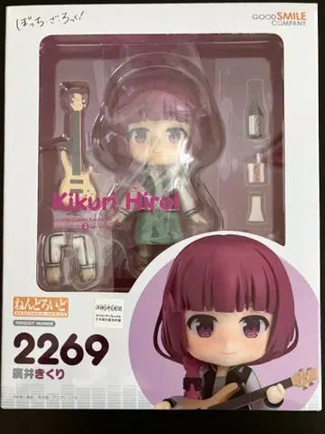 넨도로이드 히로이 키쿠리 미개봉품