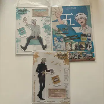 주술회전 회옥옥절 휴식 고죠 사토루 나나미 켄토 아크릴 스탠드 엽서