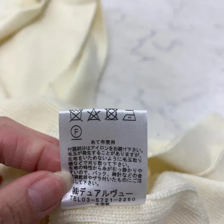 7번째 상품 이미지