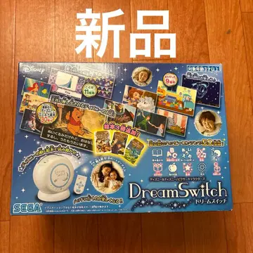 드림 스위치 새상품