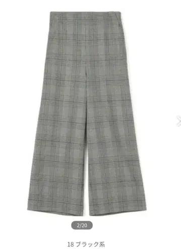 TOMORROWLAND 체크 무늬 가을, 겨울 팬츠