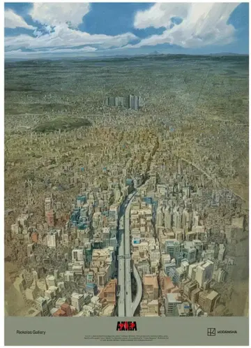 [ 1000장 한정판 ] AKIRA 포스터 오토모 가츠히로