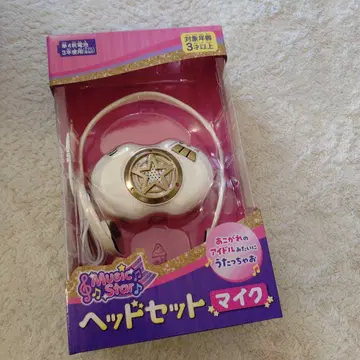 비트하트 헤드셋 마이크 music star