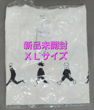 [ 수주 완판템 ] 주술회전 BEAMS 빔즈 T셔츠 XL 사이즈