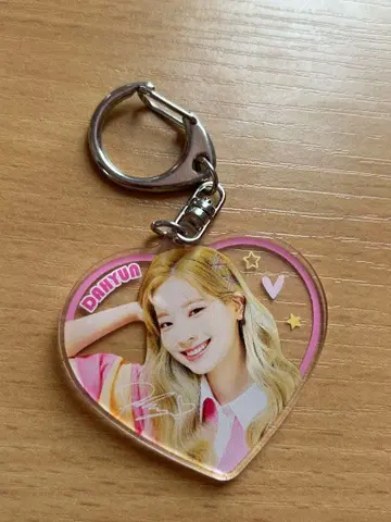 TWICE 다현 하트형 키링