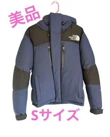 THE NORTH FACE 발트로 라이트 자켓 S 사이즈 새상품급