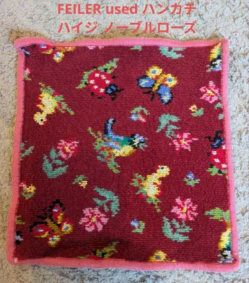 FEILER 사용 손수건 하이디 노블 로즈