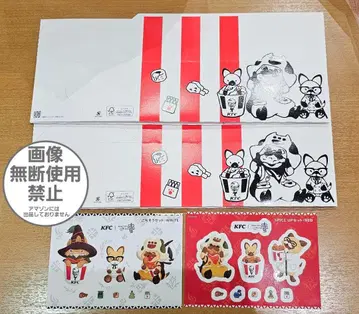 켄터키 몬스터 헌터 콜라보 씰 2종 상자 세트