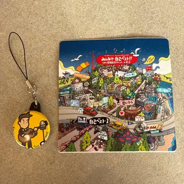 오다 카즈마사 투어 완주 기념 이벤트 굿즈