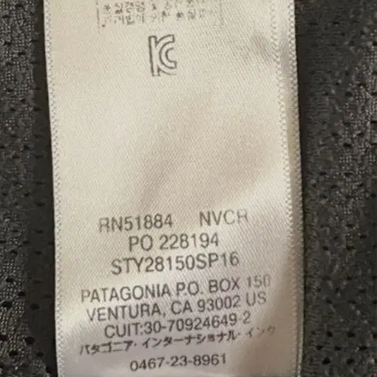 9번째 상품 이미지