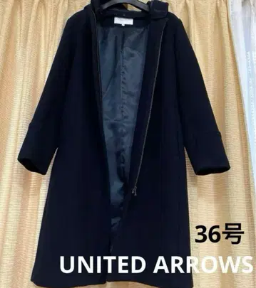 [ 새상품급 ] 유나이티드 애로우즈 후드 부착 롱 코트 36호