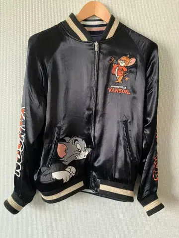 vanson 톰과 제리 스카잔