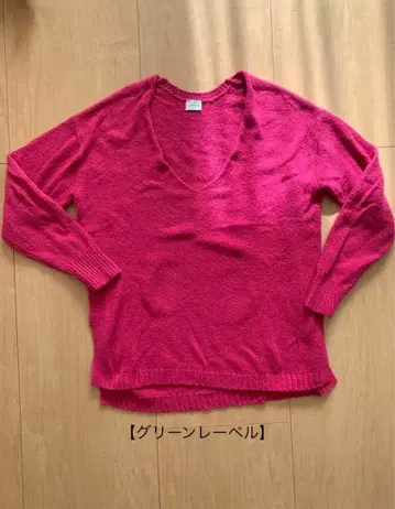 [그린 라벨] 핑크 니트 긴팔 니트 유나이티드 애로우즈 FREE