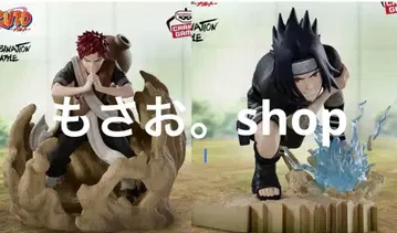 최신 프라이스 피규어 &