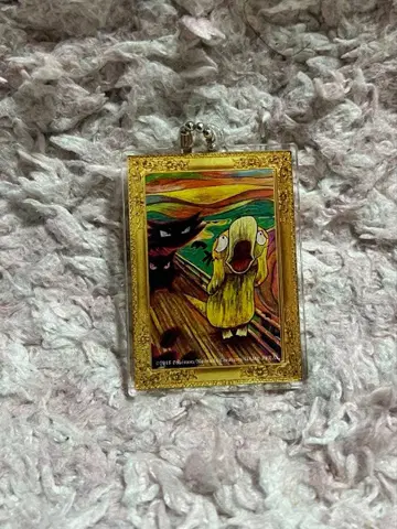 [ 포켓몬 ] 문크전 포켓몬 콜라보 코닥 키링