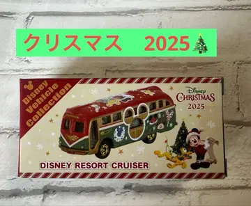 토미카 디즈니 비클 컬렉션 미키 플루토 크리스마스 2025